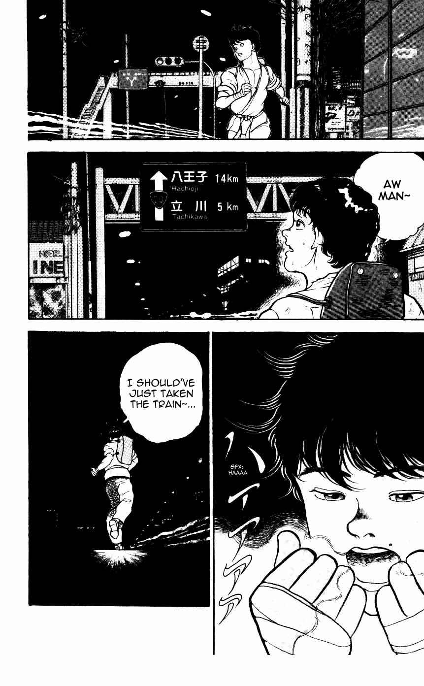 Page 21 Chapter 9 Grappler Baki