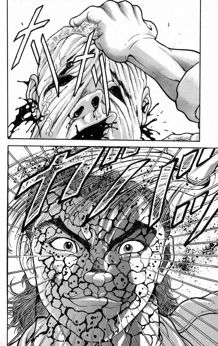 Page 17 Chapter 350 Grappler Baki