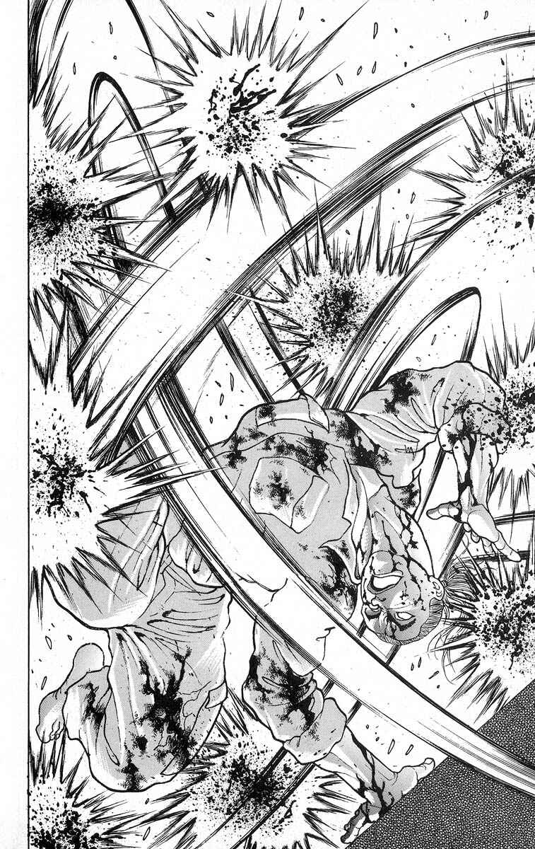 Page 19 Chapter 350 Grappler Baki