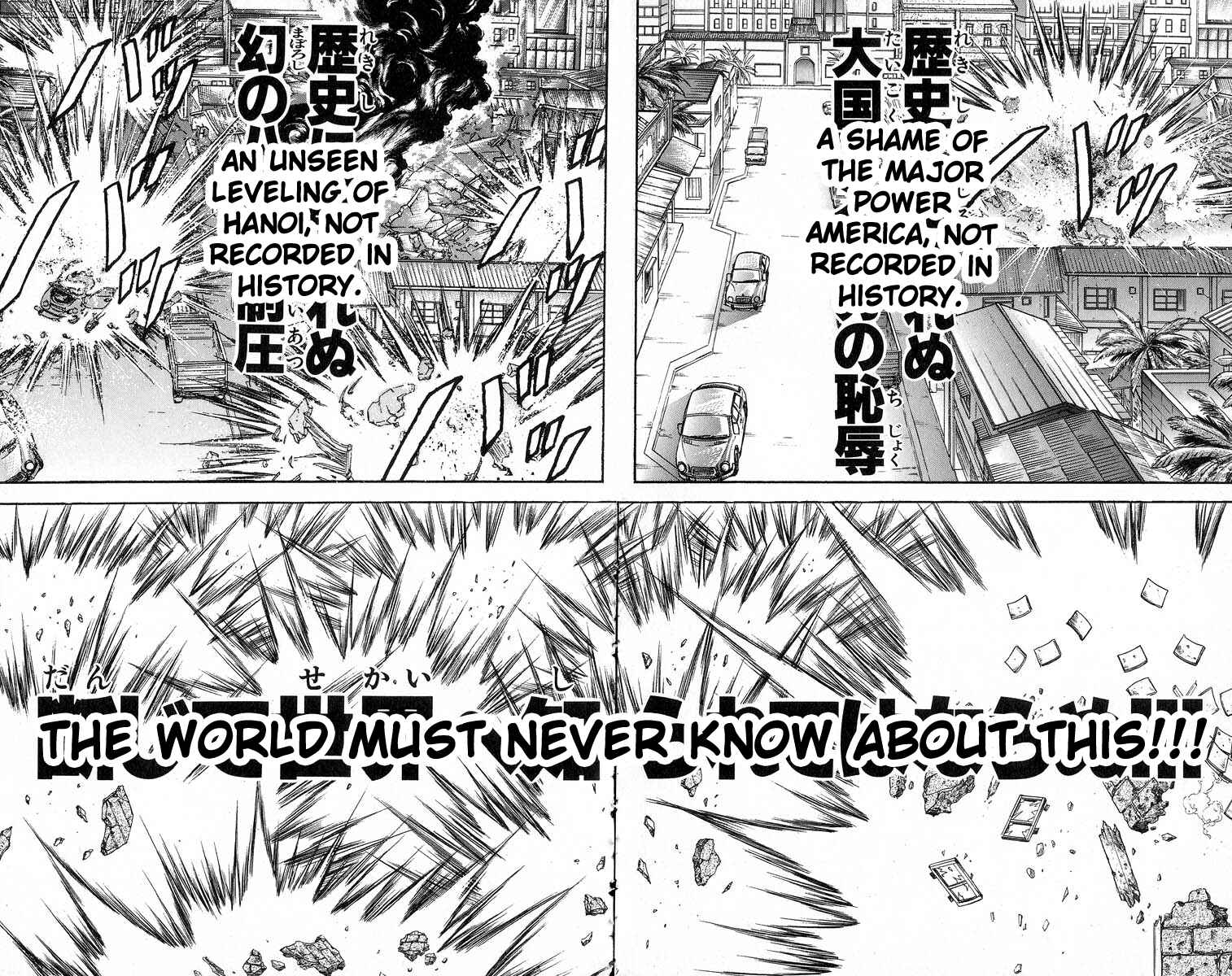 Page 4 Chapter 350 Grappler Baki