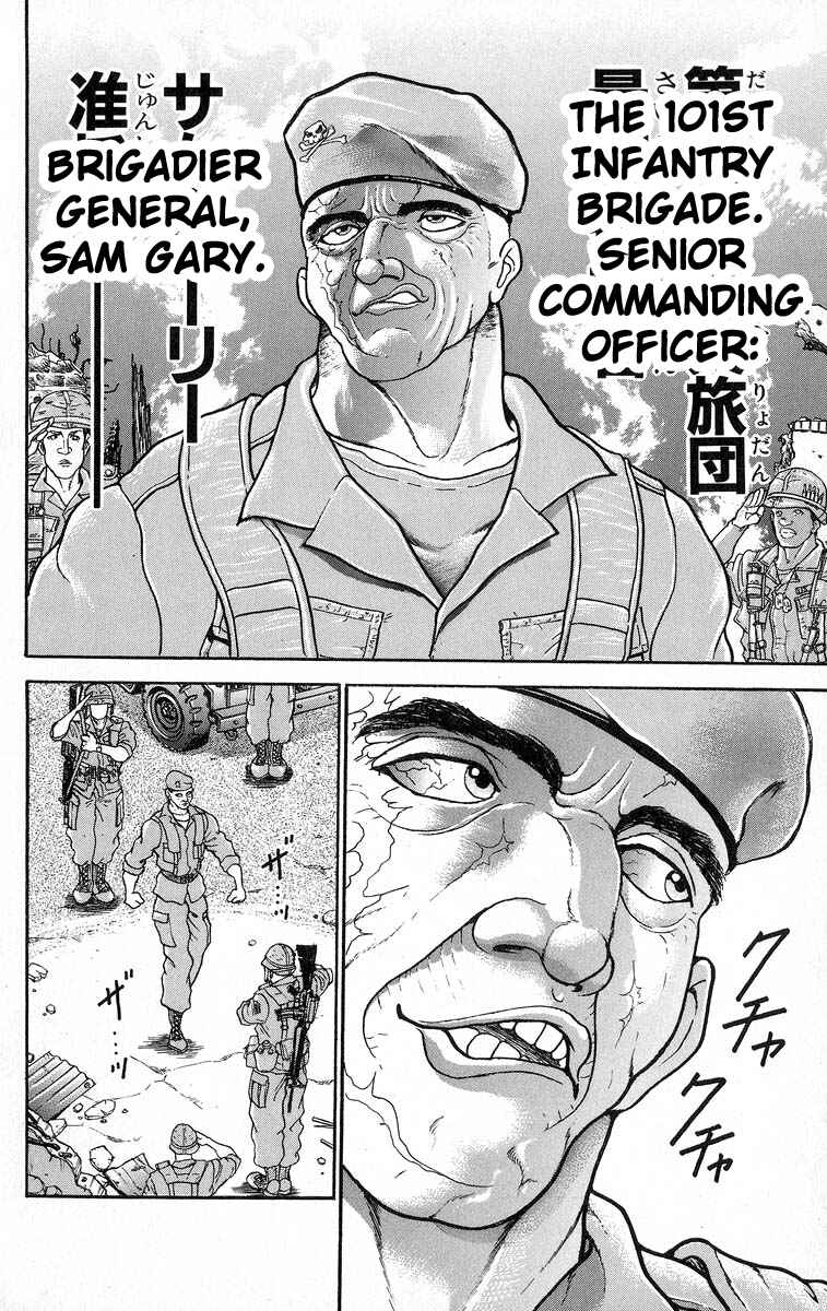 Page 6 Chapter 350 Grappler Baki