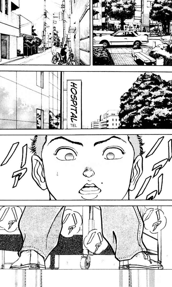 Page 12 Chapter 129 Grappler Baki