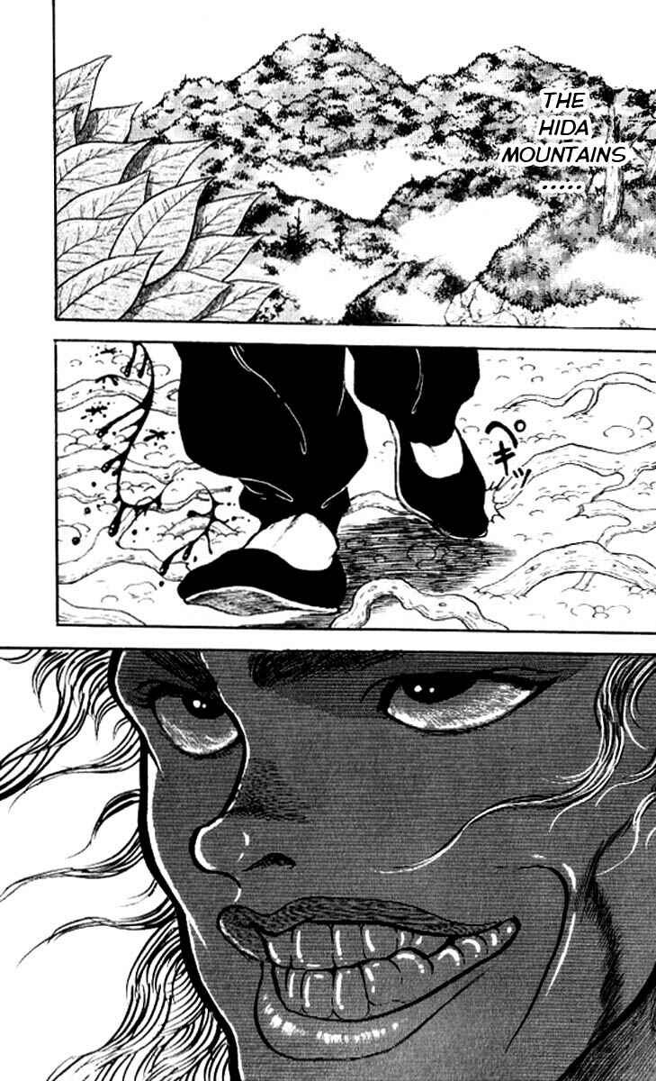 Page 19 Chapter 129 Grappler Baki
