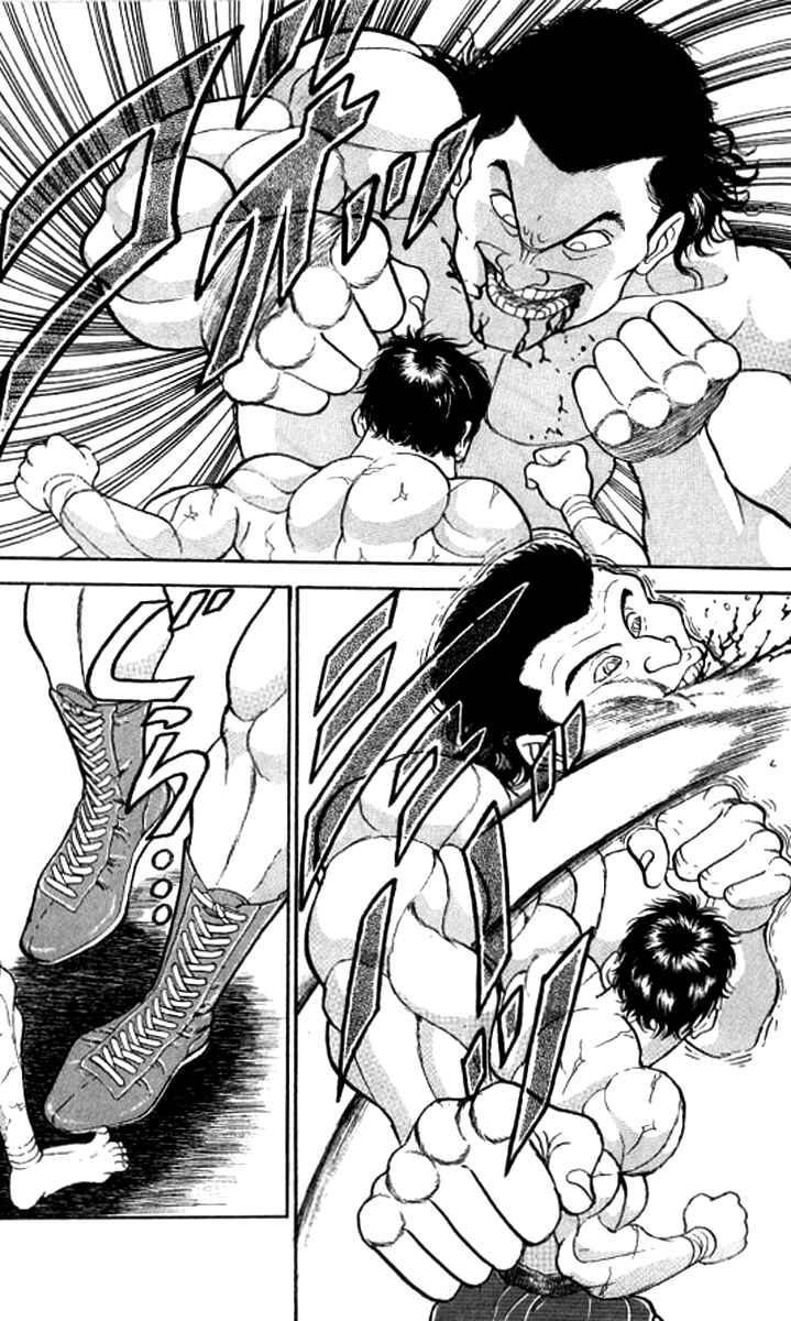Page 10 Chapter 186 Grappler Baki