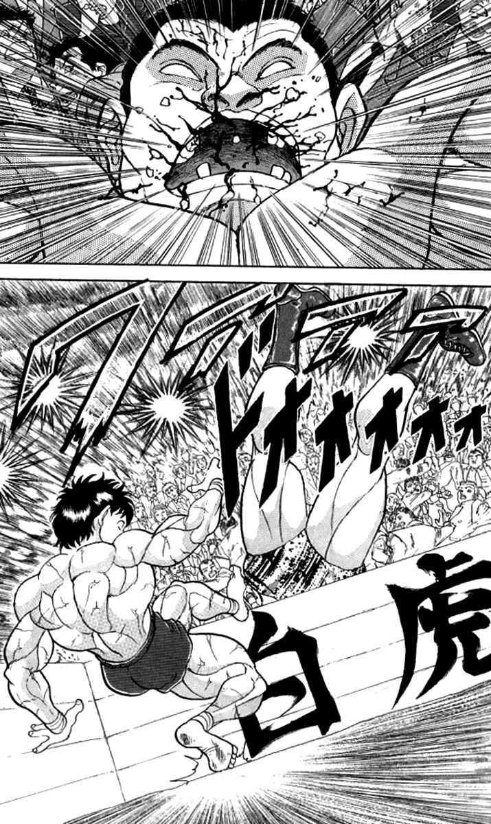 Page 16 Chapter 186 Grappler Baki