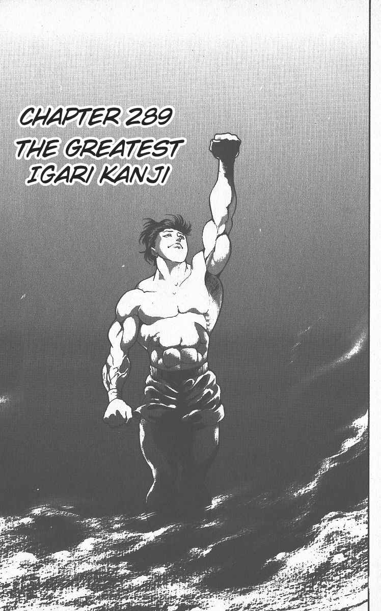 Page 1 Chapter 289 Grappler Baki