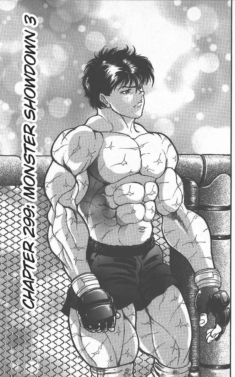 Page 1 Chapter 299 Grappler Baki