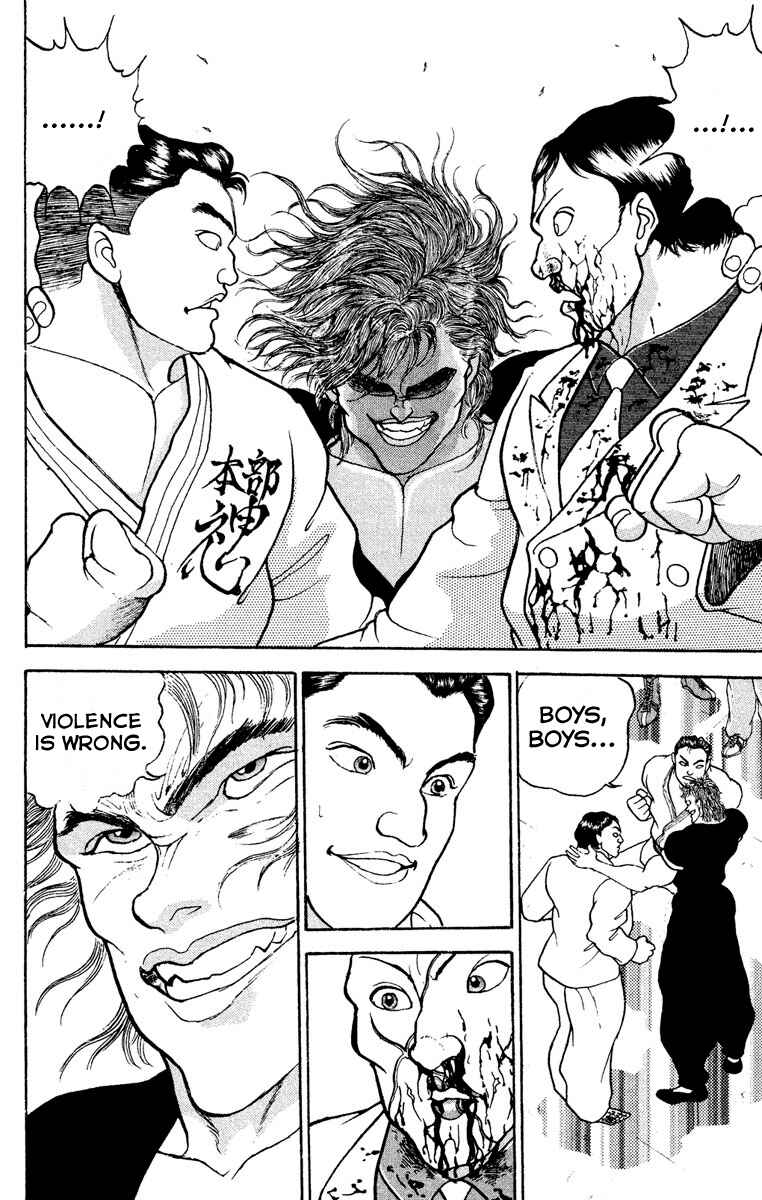 Page 10 Chapter 208 Grappler Baki