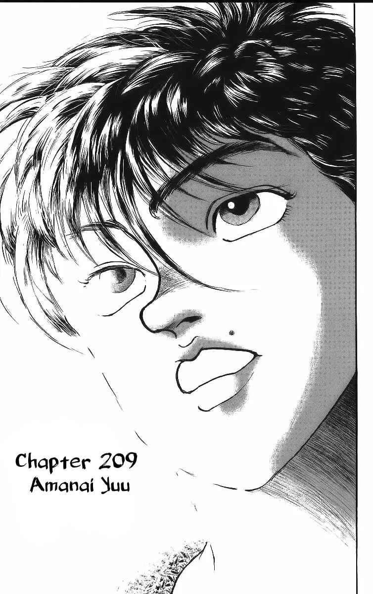 Page 1 Chapter 209 Grappler Baki