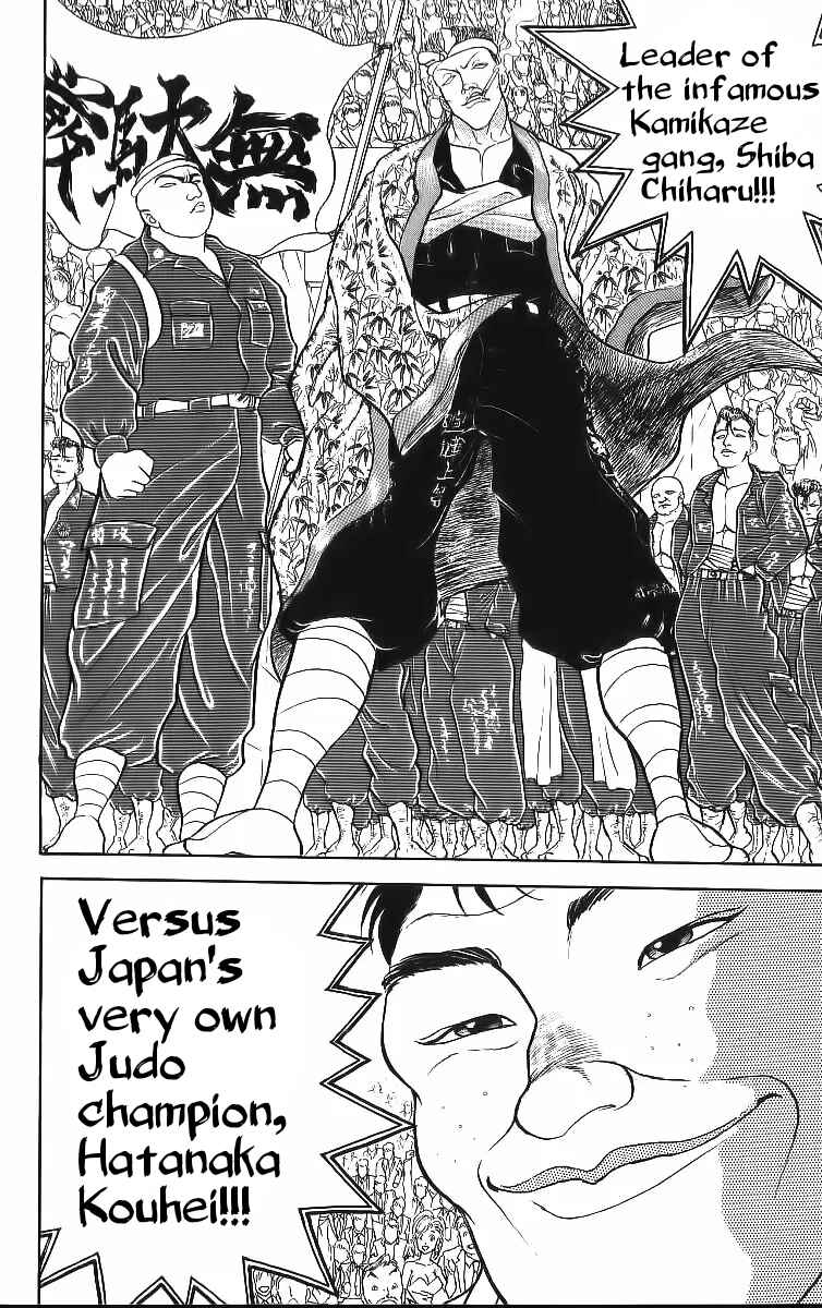 Page 20 Chapter 209 Grappler Baki