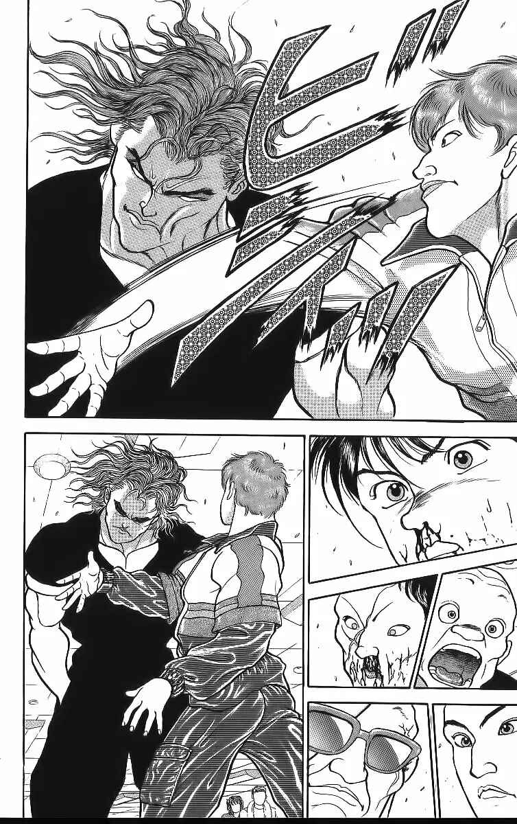 Page 4 Chapter 209 Grappler Baki