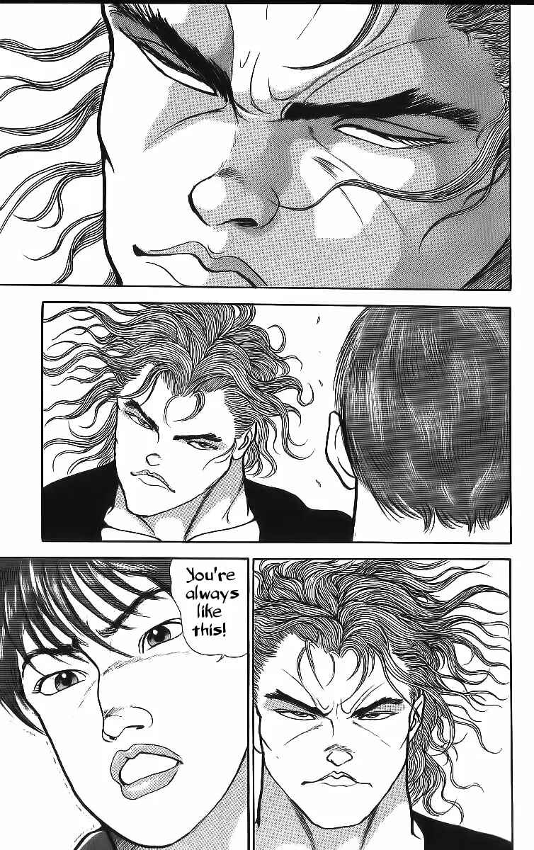 Page 5 Chapter 209 Grappler Baki