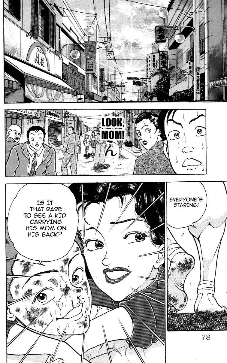 Page 9 Chapter 174 Grappler Baki