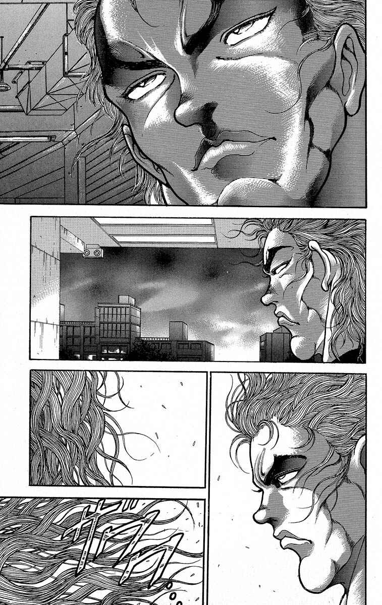 Page 3 Chapter 370 Grappler Baki