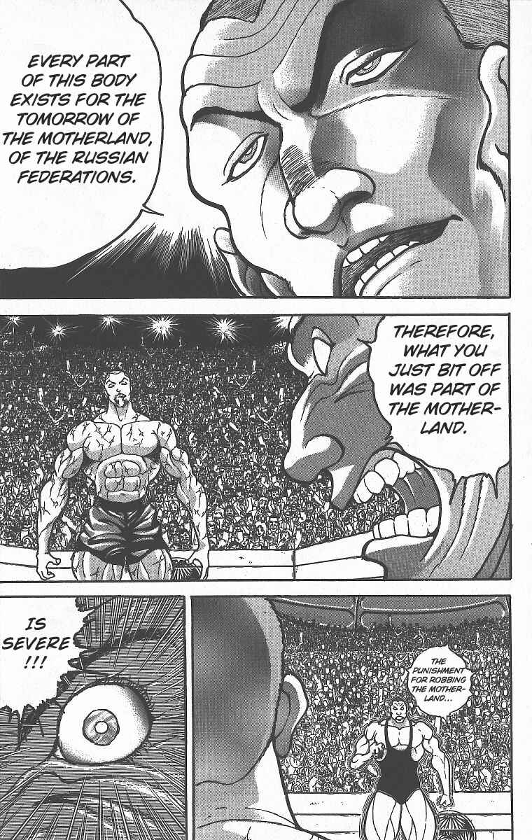 Page 10 Chapter 300 Grappler Baki