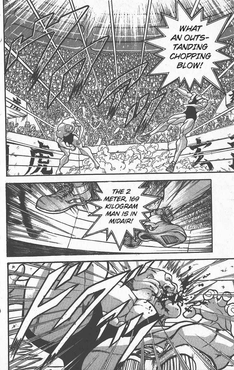 Page 15 Chapter 300 Grappler Baki