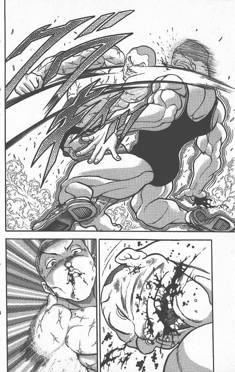 Page 17 Chapter 300 Grappler Baki