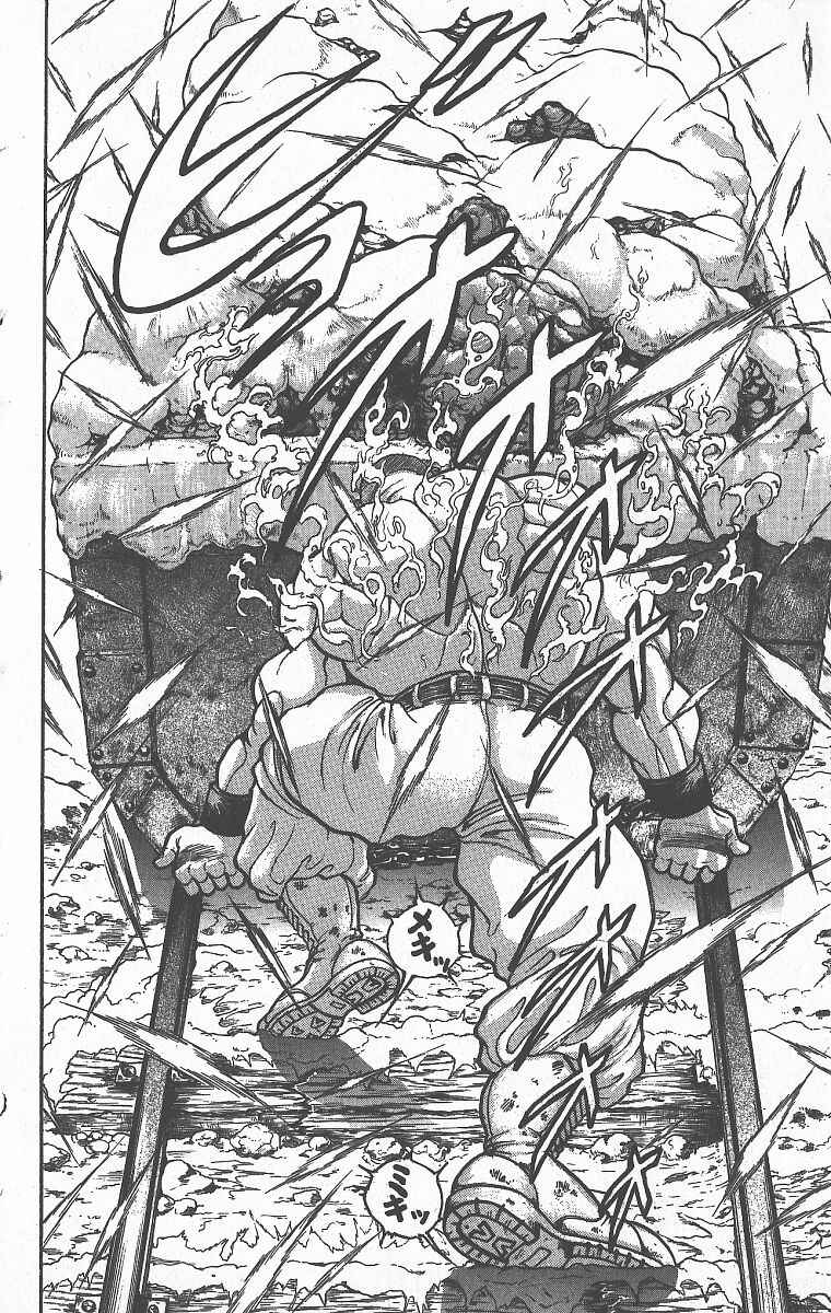Page 23 Chapter 300 Grappler Baki
