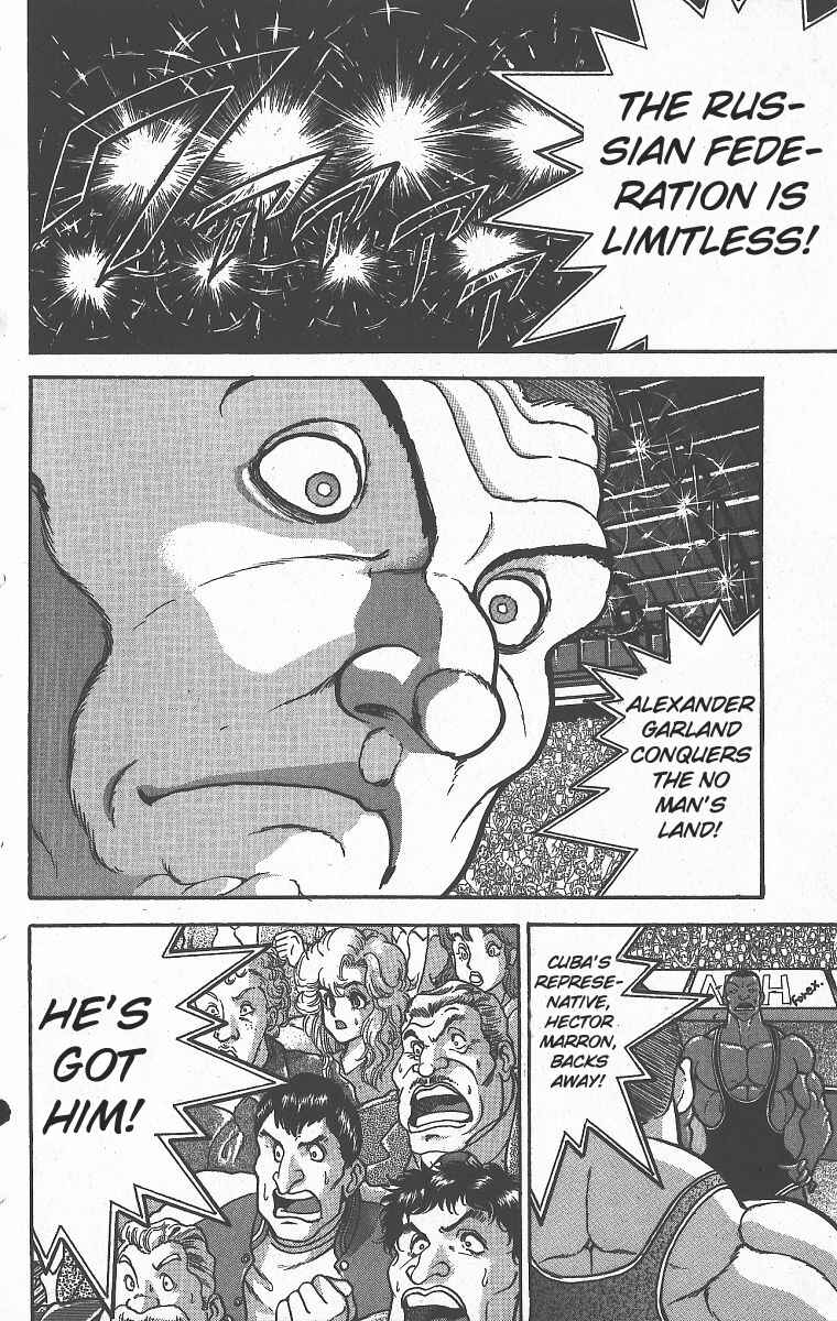 Page 31 Chapter 300 Grappler Baki