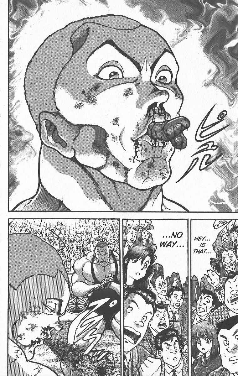 Page 7 Chapter 300 Grappler Baki