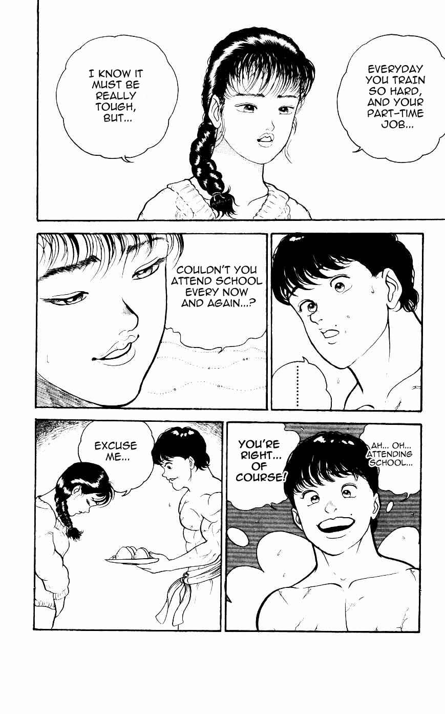 Page 14 Chapter 10 Grappler Baki