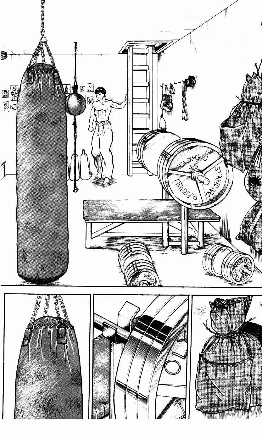 Page 16 Chapter 10 Grappler Baki