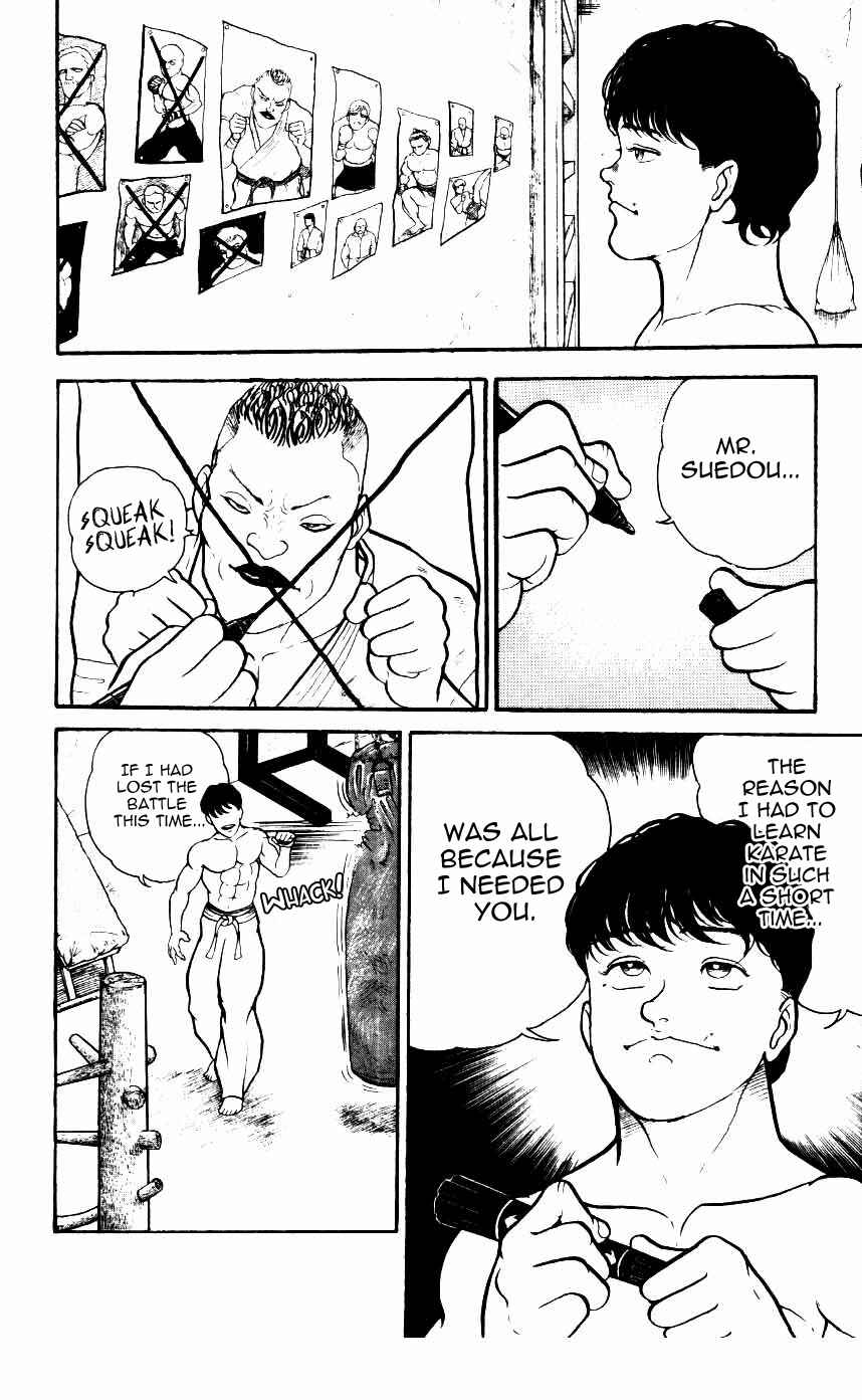 Page 18 Chapter 10 Grappler Baki