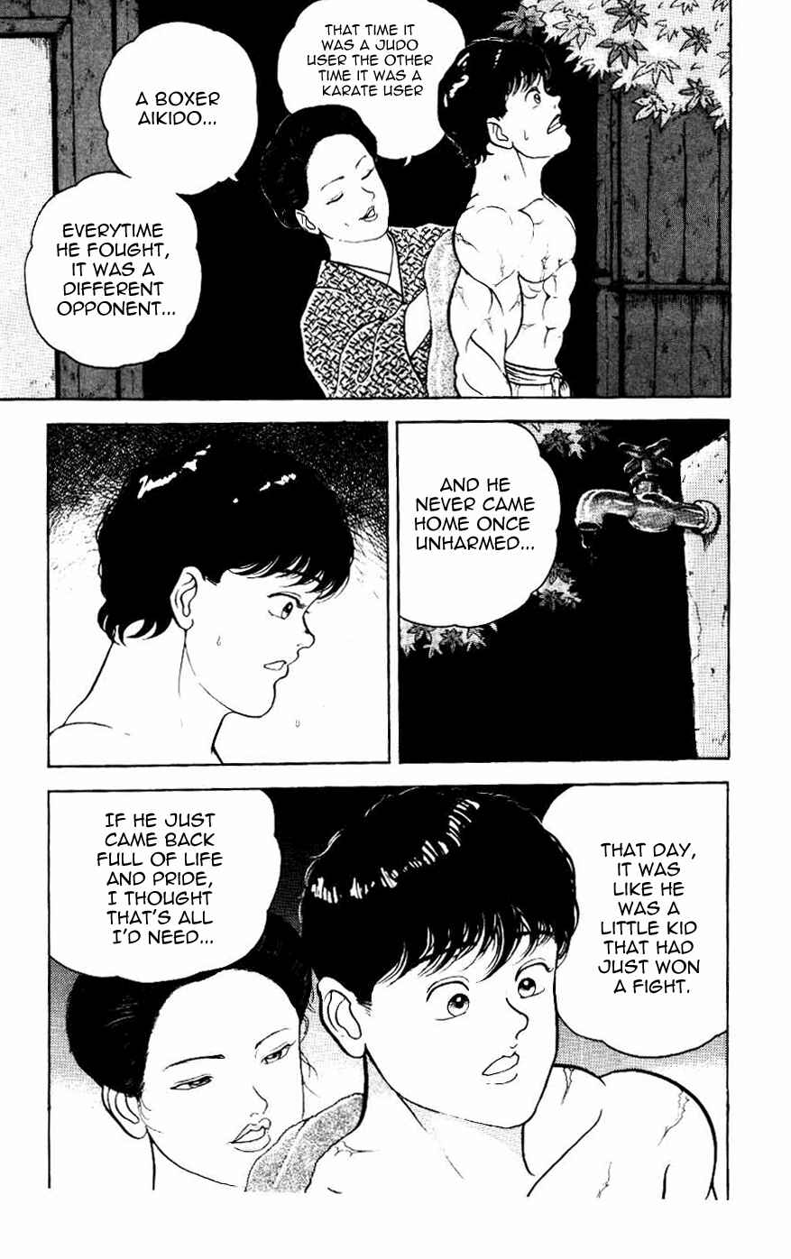 Page 7 Chapter 10 Grappler Baki