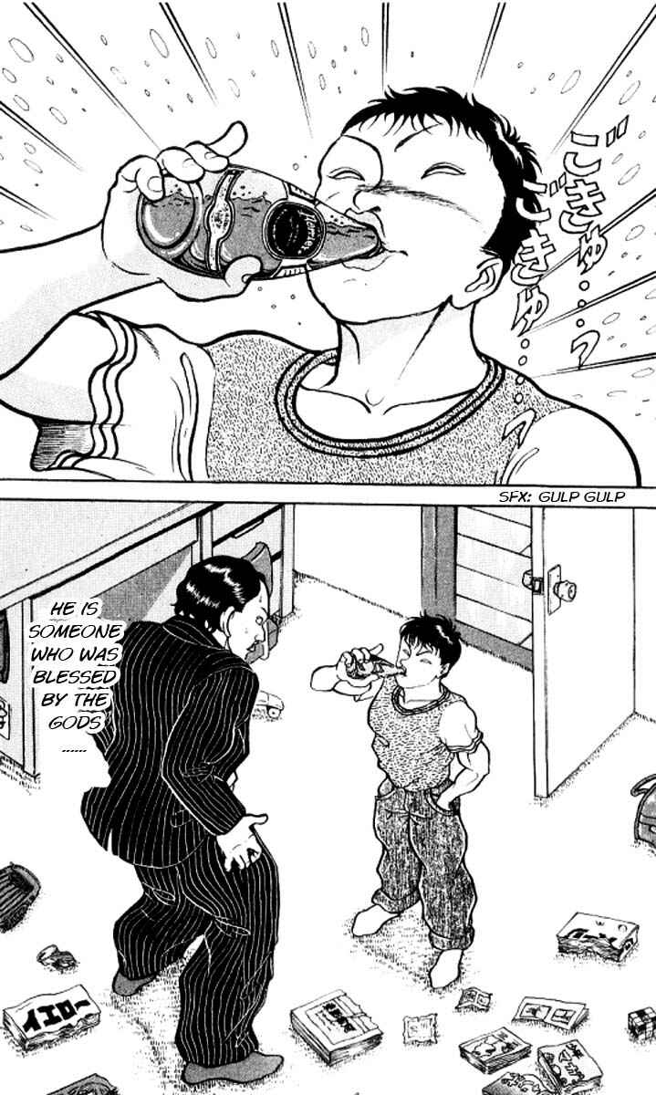 Page 16 Chapter 117 Grappler Baki