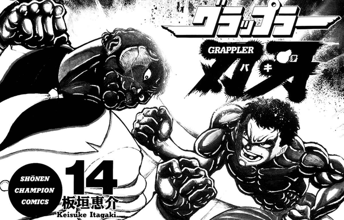 Page 2 Chapter 117 Grappler Baki