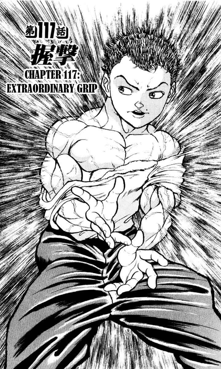 Page 7 Chapter 117 Grappler Baki