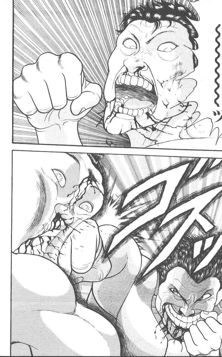 Page 16 Chapter 231 Grappler Baki