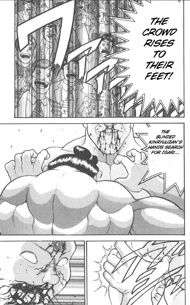 Page 17 Chapter 231 Grappler Baki