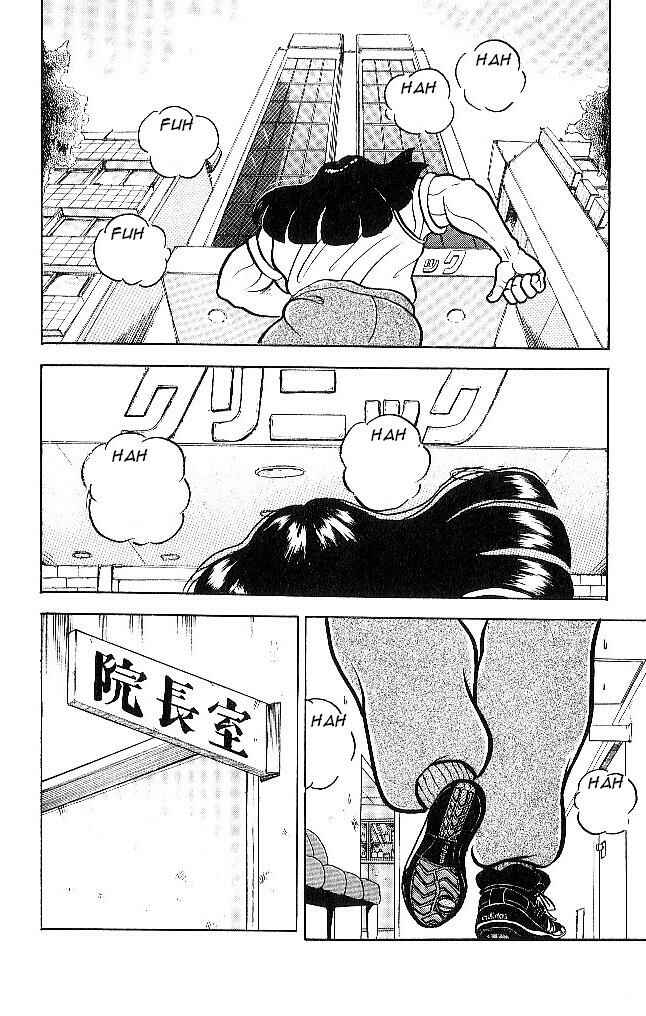 Page 18 Chapter 53 Grappler Baki