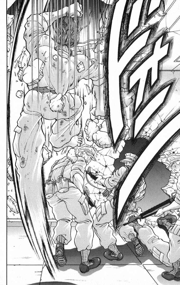Page 14 Chapter 351 Grappler Baki