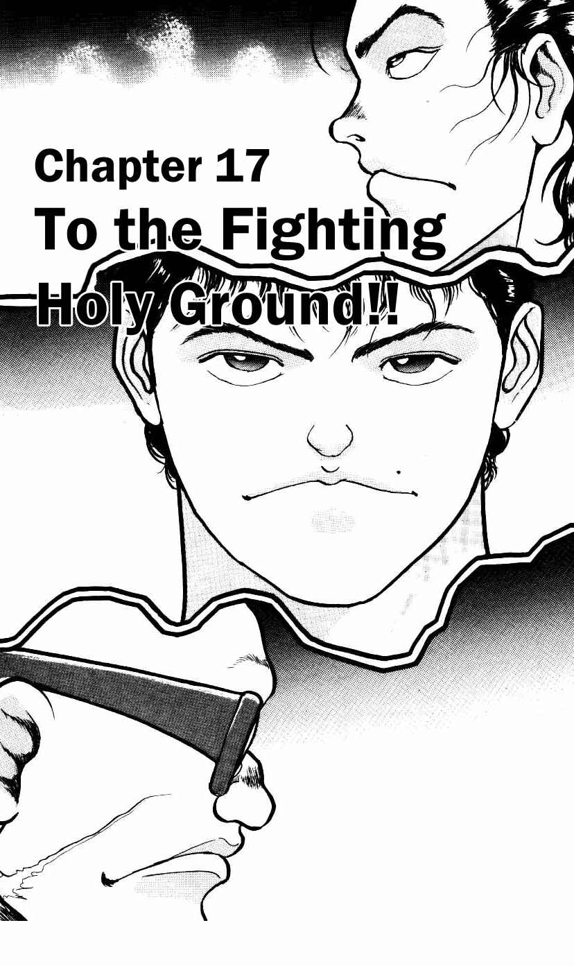 Page 1 Chapter 17 Grappler Baki