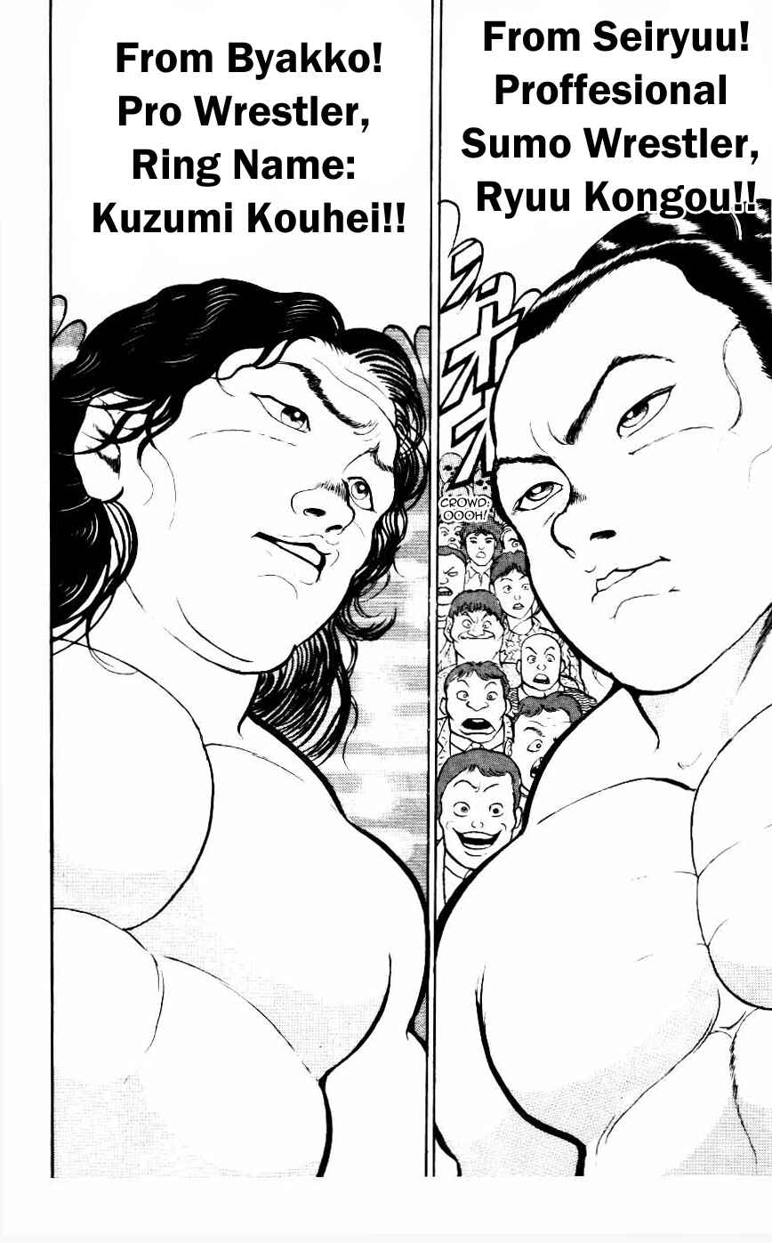 Page 15 Chapter 17 Grappler Baki