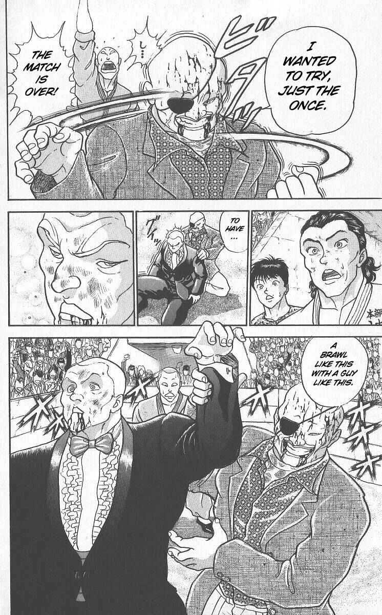 Page 19 Chapter 218 Grappler Baki