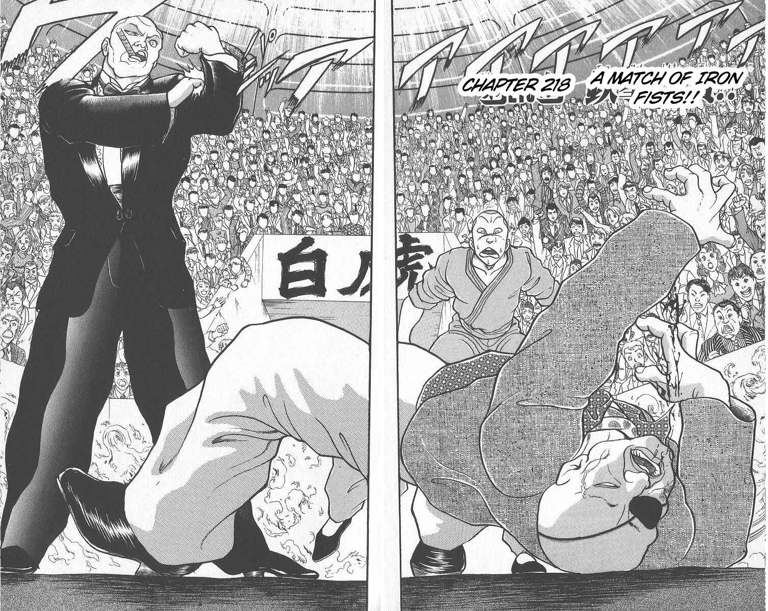 Page 2 Chapter 218 Grappler Baki