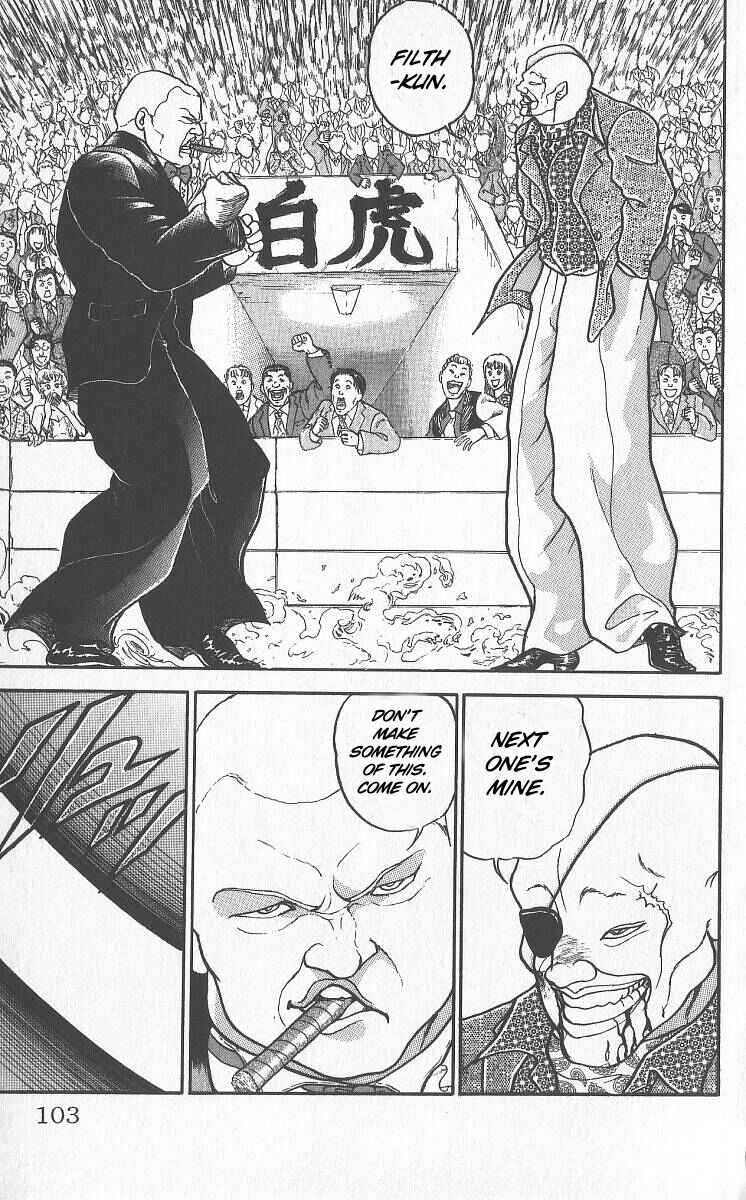 Page 6 Chapter 218 Grappler Baki