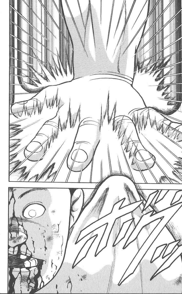 Page 18 Chapter 233 Grappler Baki
