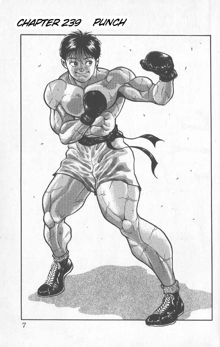 Page 1 Chapter 239 Grappler Baki