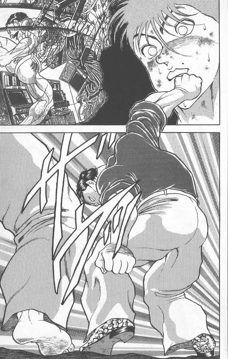 Page 12 Chapter 239 Grappler Baki