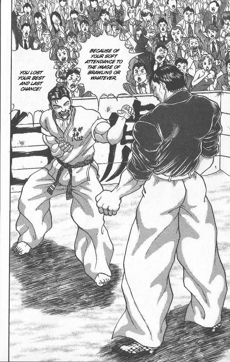 Page 2 Chapter 239 Grappler Baki