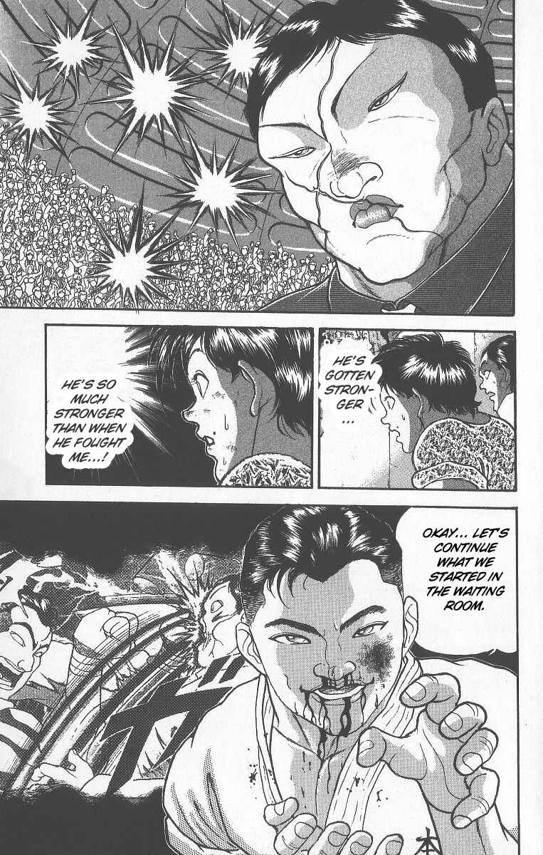 Page 3 Chapter 239 Grappler Baki