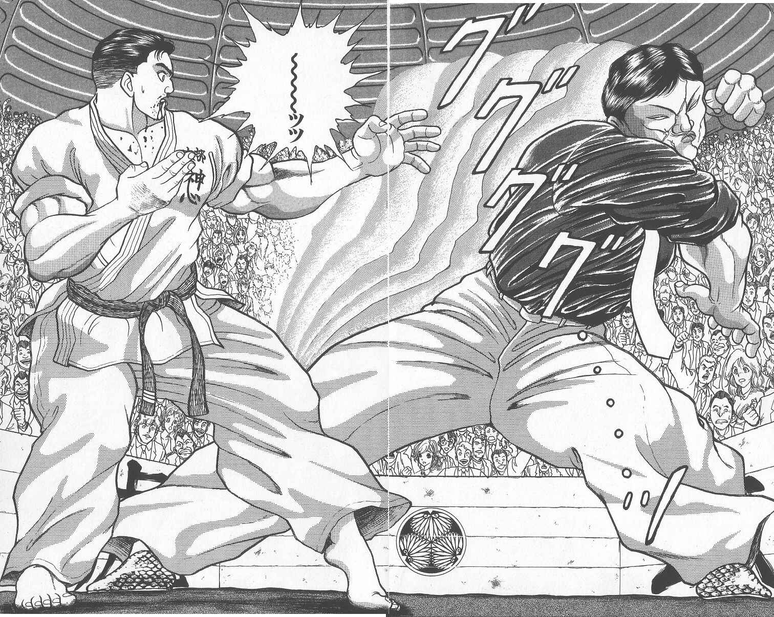 Page 6 Chapter 239 Grappler Baki