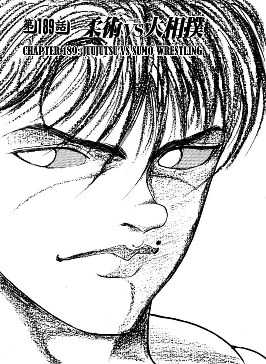Page 1 Chapter 189 Grappler Baki
