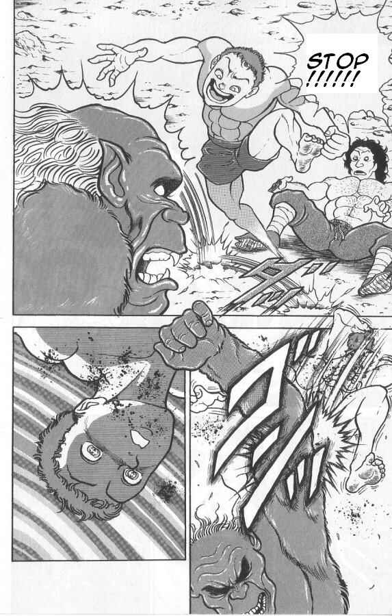 Page 13 Chapter 94 Grappler Baki