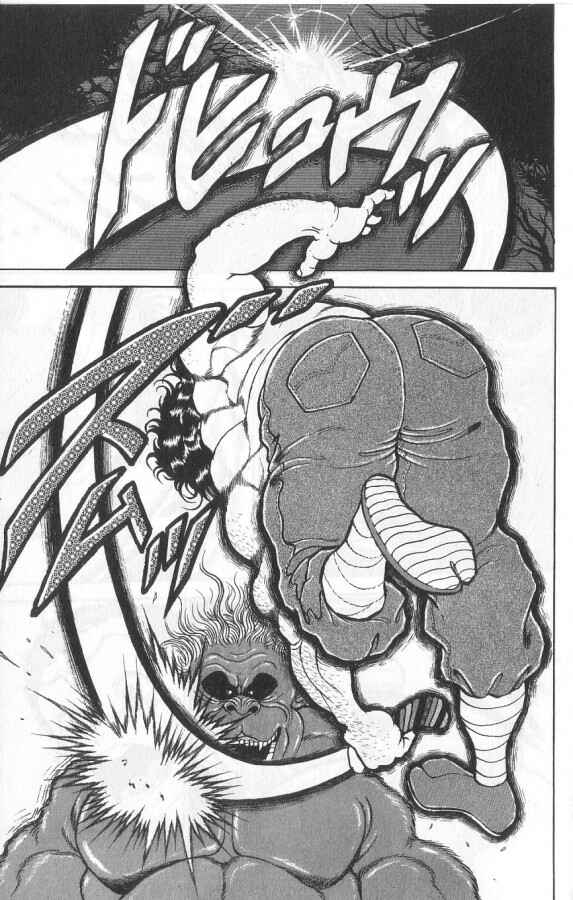 Page 4 Chapter 94 Grappler Baki