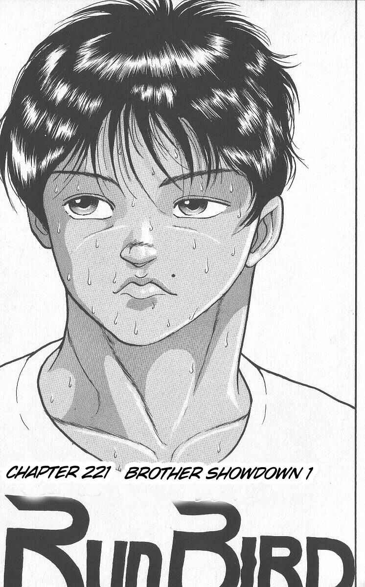 Page 1 Chapter 221 Grappler Baki